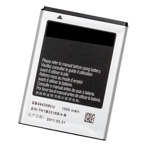 Аккумуляторная батарея Чехол. ру 1300mah EB464358VU на телефон Samsung Galaxy Ace Plus GT-S7500