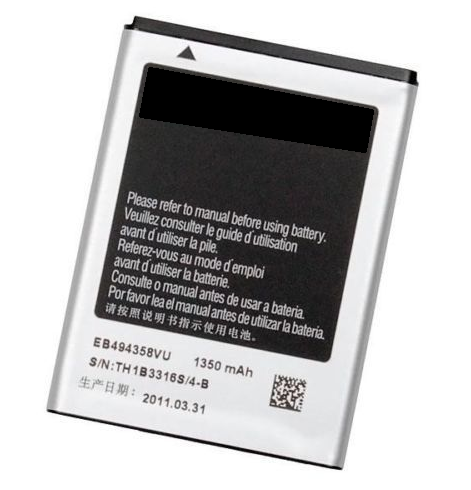 Аккумуляторная батарея Чехол. ру 1300mah EB464358VU на телефон Samsung Galaxy Ace Plus GT-S7500