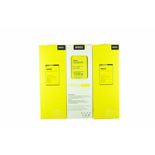 Аккумулятор MSEE для BL44JN P705/E400/P970/C660/P690/P693/P698/E730/E510/P750