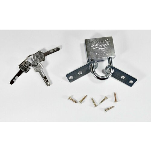 Комплект навесной замок с пробой-ушко прямой 18х50 640₽