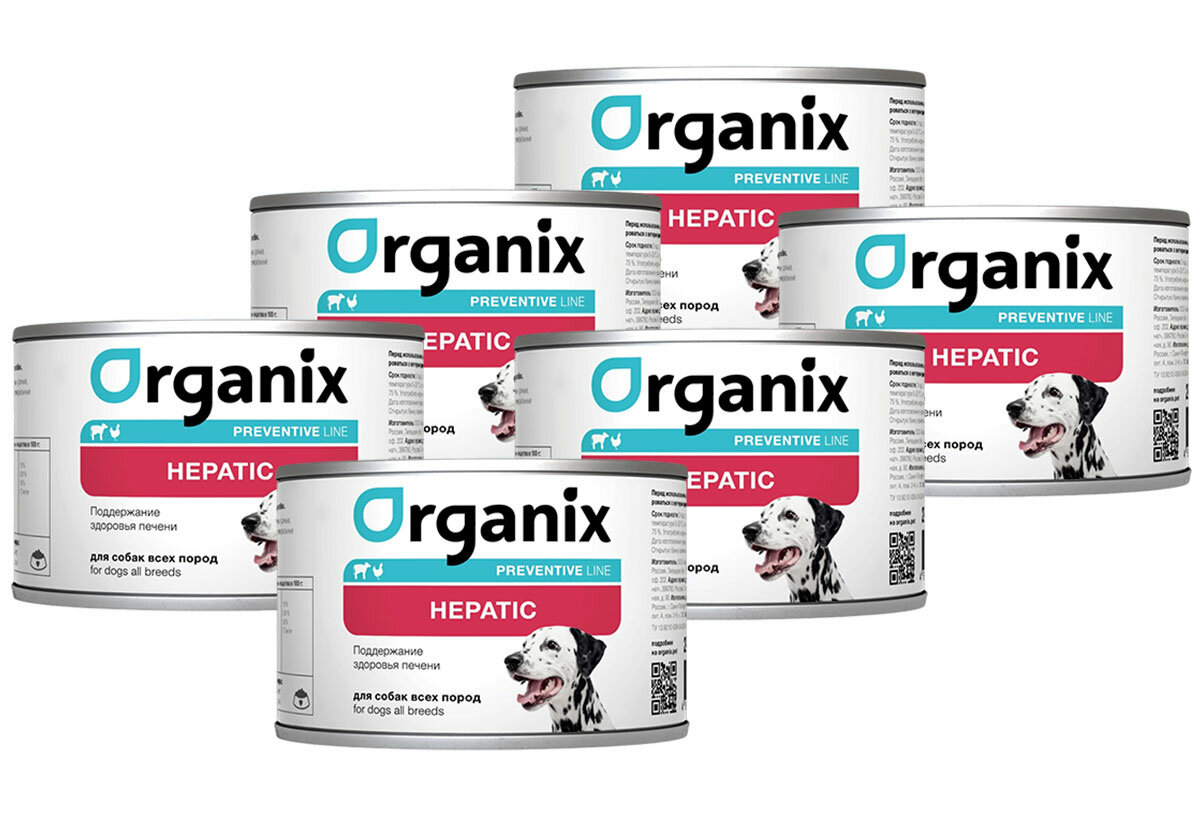 фото ORGANIX PREVENTIVE LINE HEPATIC для взрослых собак при заболеваниях печени (240 гр х 6 шт)