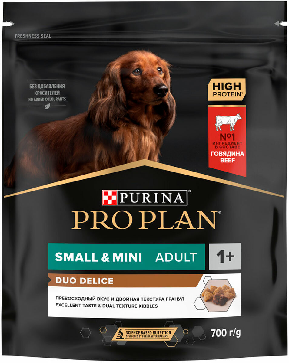 PURINA PRO PLAN DUO DELICE SMALL & MINI ADULT для взрослых собак маленьких пород с говядиной и рисом (0,7 кг)