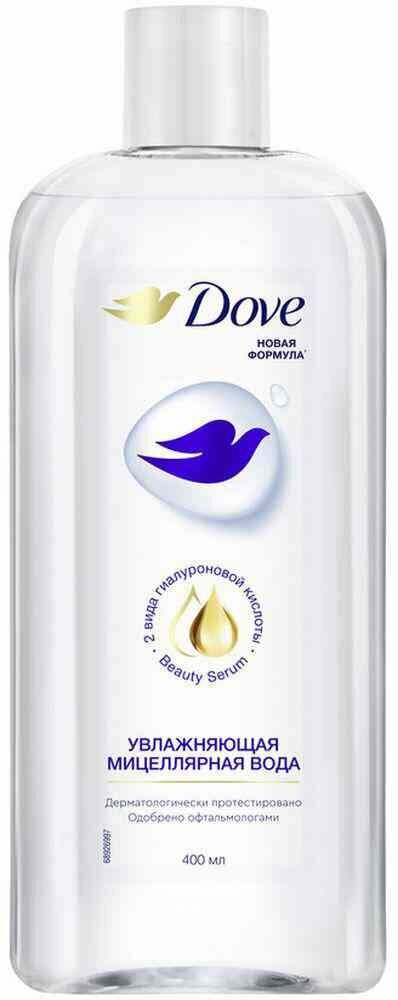 Мицеллярная вода Dove Увлажняющая