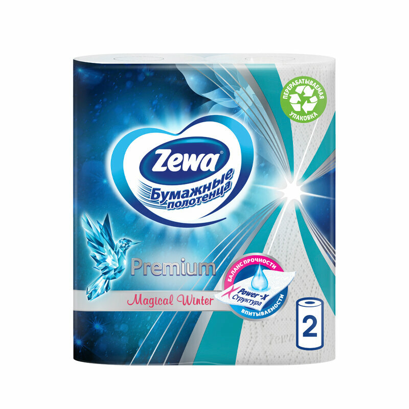 Бумажные полотенца Zewa Premium Decor 2 шт — купить в интернет-магазине ...