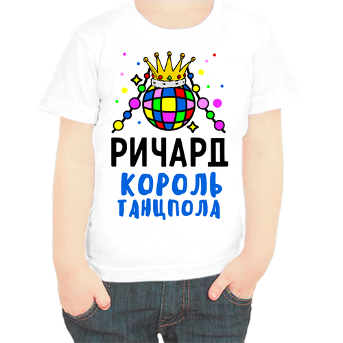 фото Футболка , размер 116, белый нет бренда