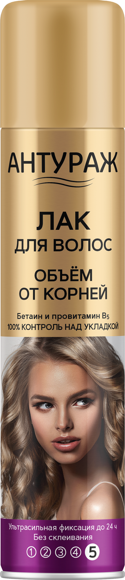 Лак для волос Антураж Объем от корней, 250 см3 - фото №14