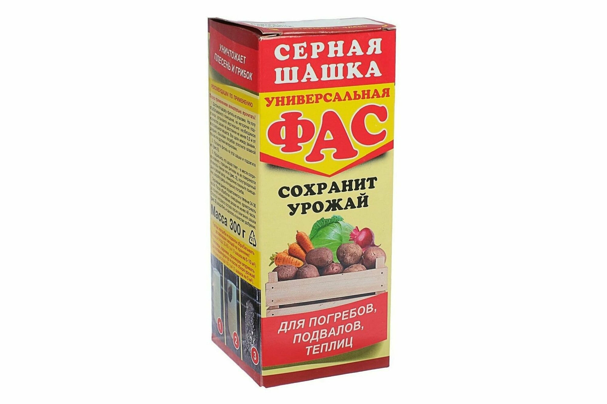 Серная шашка ФАС 300г 81375