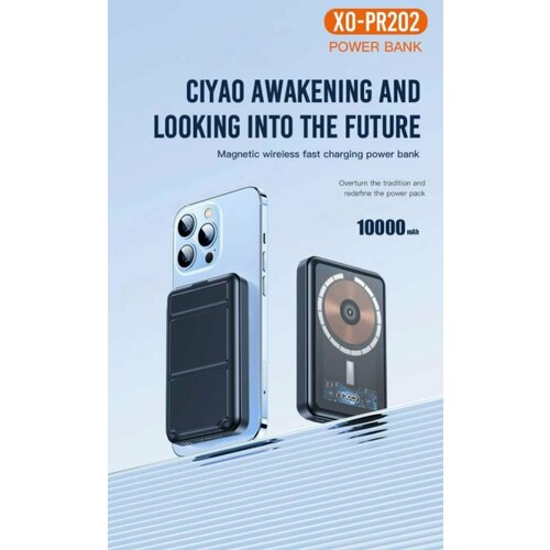 Портативный аккумулятор XO Power Bank 10 000 mAh черный 325000₽