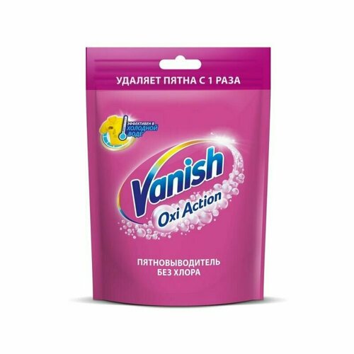 Пятновыводитель VANISH Oxi Action д/тканей порошок 500 гр