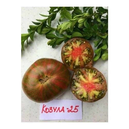 Коллекционные семена томата Козула 25