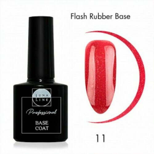 Базовое покрытие для ногтей Luna Line Rubber Flash, тон 11, 10 г