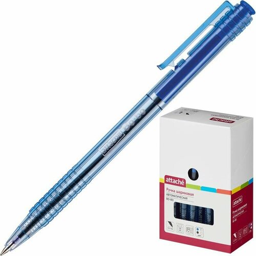 Ручка шариковая синяя, автоматическая Attache Bo-bo, ручки, набор ручек, 50 шт.