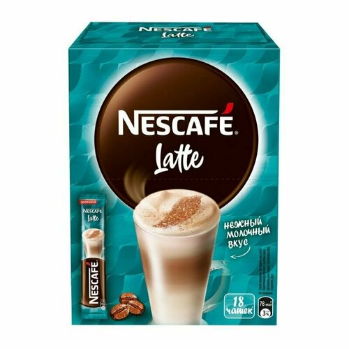 Кофе Nescafe Classic Latte раств, шоу-бокс, 18гх18шт/уп