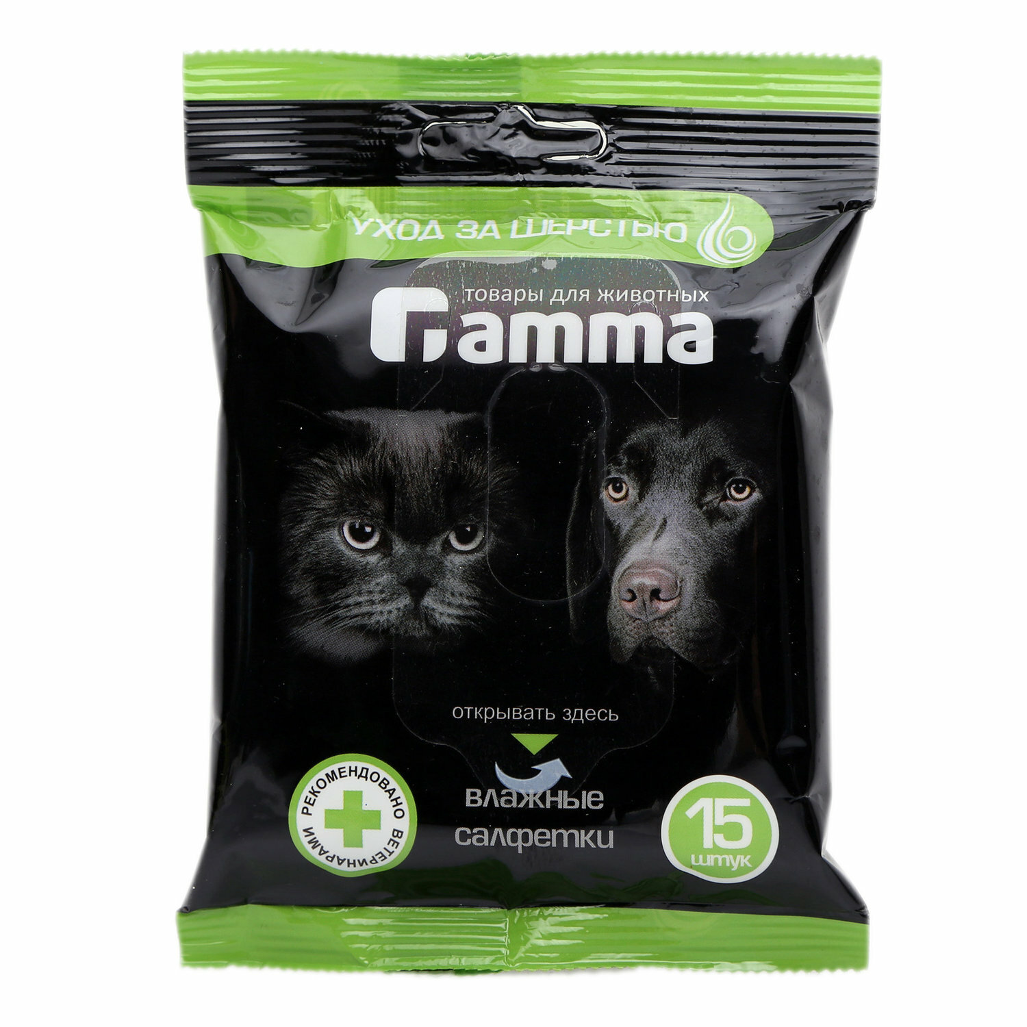 Влажные салфетки для животных Gamma Уход за шерстью 15шт ГАММА - фото №3