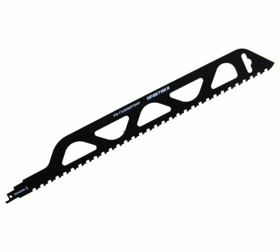 Пилка для сабельной пилы по газобетону Практика 260/305*127 мм (773-514)