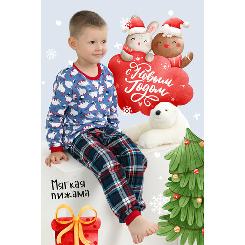 Пижама IVDT37, размер 34, синий