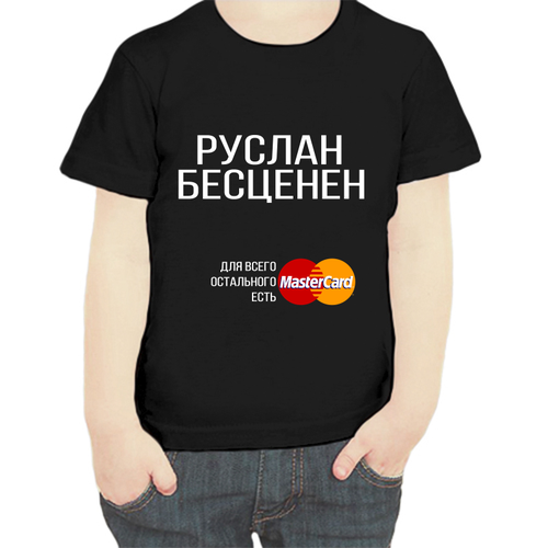 фото Футболка , размер 104, черный нет бренда
