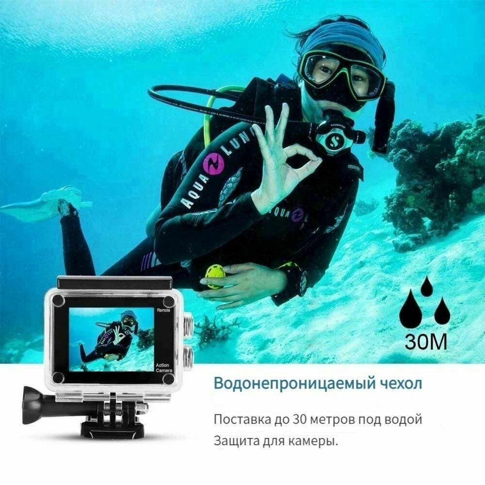 Экшн-камера С Wi-Fi4K Профессиональная Для Велосипедного Шлема Водонепроницаемость На Глубине 30 М 60 Кадров В Секунду Товар уцененный