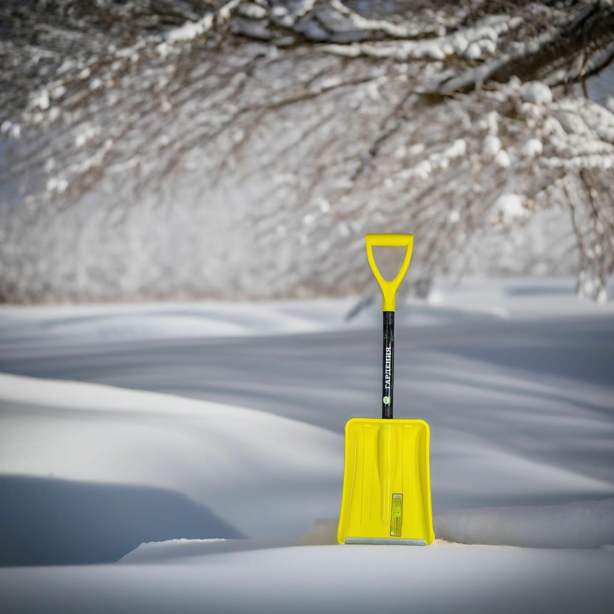 Лопата автомобильная снеговая , Лопата для снега, Гардения Актив-авто - фотография № 4