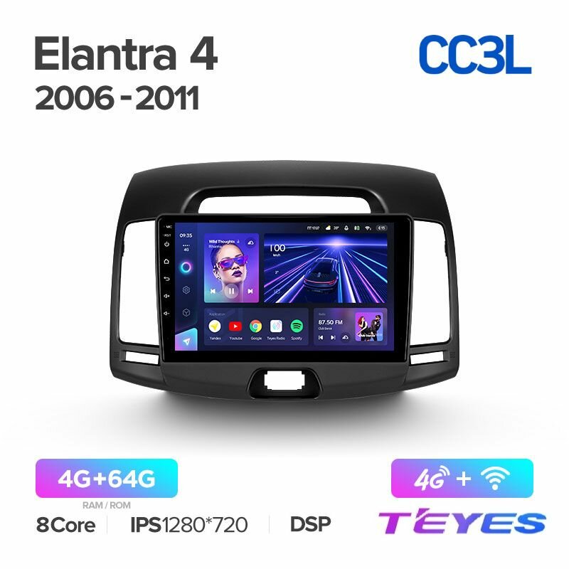 Магнитола Hyundai Elantra 4 HD 2006-2012 Teyes CC3L 4/64GB, штатная магнитола, 8-ми ядерный процессор, IPS экран, DSP, 4G, Wi-Fi, 2 DIN