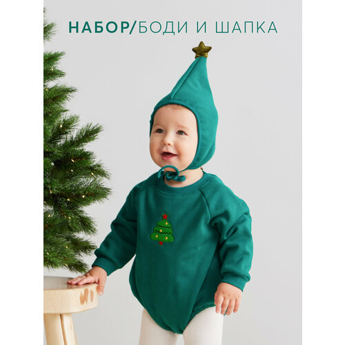 Комплект одежды Happy Baby, размер 86-92, зеленый