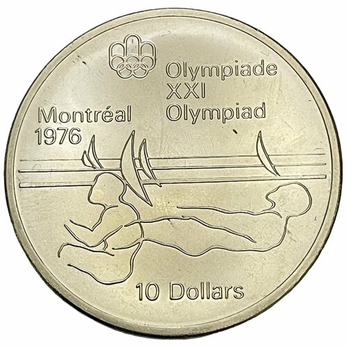 1974 монета канада 1974 год 10 долларов xxi летняя олимпиада монреаль 1976 зевс серебро ag 925 Канада 10 долларов 1975 г. (XXI летние Олимпийские Игры, Монреаль 1976 - Парусный спорт)