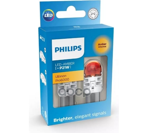 Лампа P21w 12V Led Amber Philips арт. 11498AU60X2