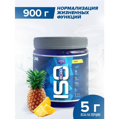 фото Изотоник rline isotonic bcaa, спортивный напиток для восстановления работоспособности организма, вкус ананас, 900 гр / 36 порций rlinesportnutrition