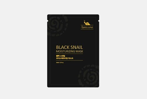 Маска увлажняющая с муцином черной улитки black snail moisturizing mask