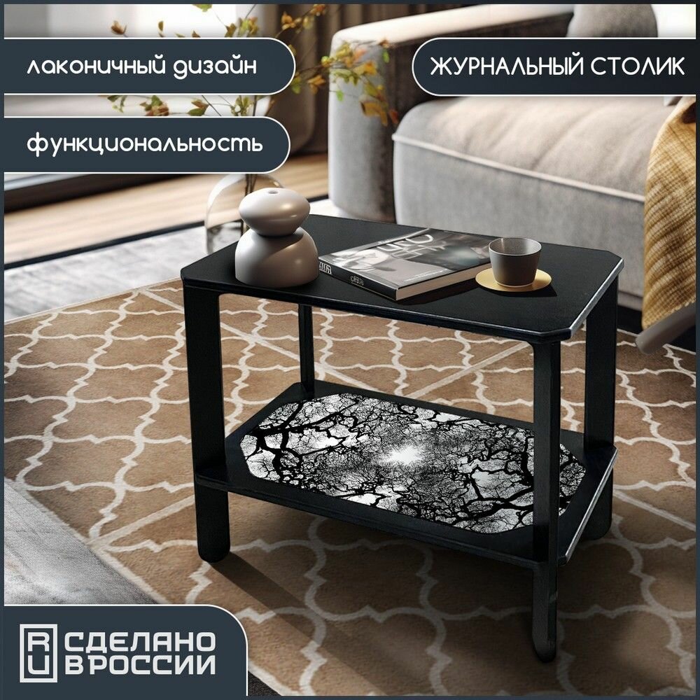 фото Прямоугольный черный журнальный столик с принтом "лес (чаща, природа, чб) - 144"