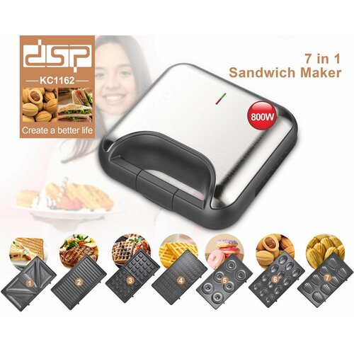 Вафельница 7 в 1 Jamaky 480000₽