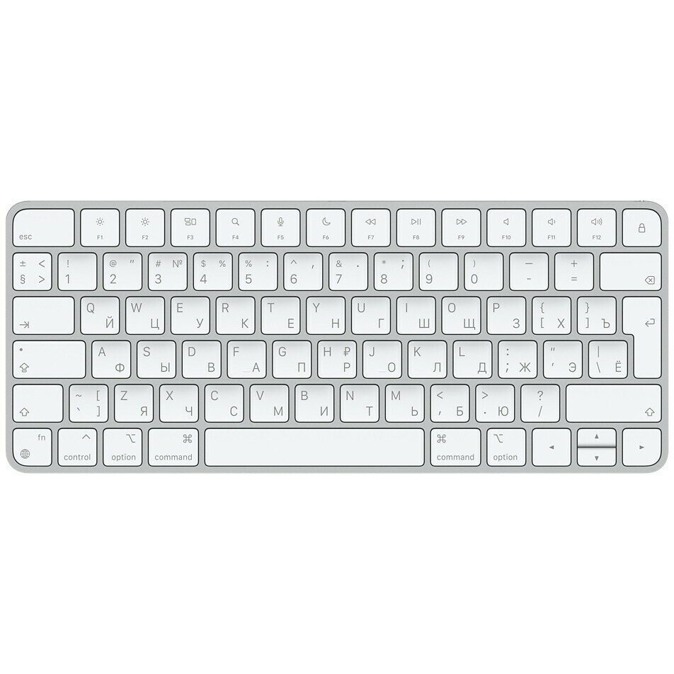 Игровая клавиатура Apple Magic Keyboard 2021 (MK2A)