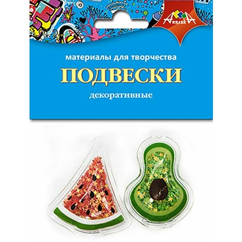 Набор для творчества Апплика Подвески декоративные Арбузик и авокадо