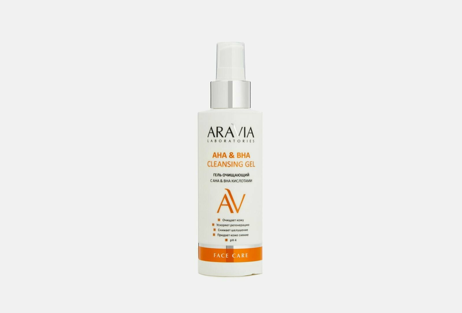 Гель очищающий с ана & вна кислотами aha&bha cleansing gel