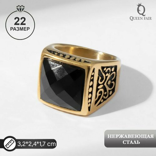 Кольцо Queen Fair, стекло, размер 22, черный кольцо нержавеющая сталь размер 22