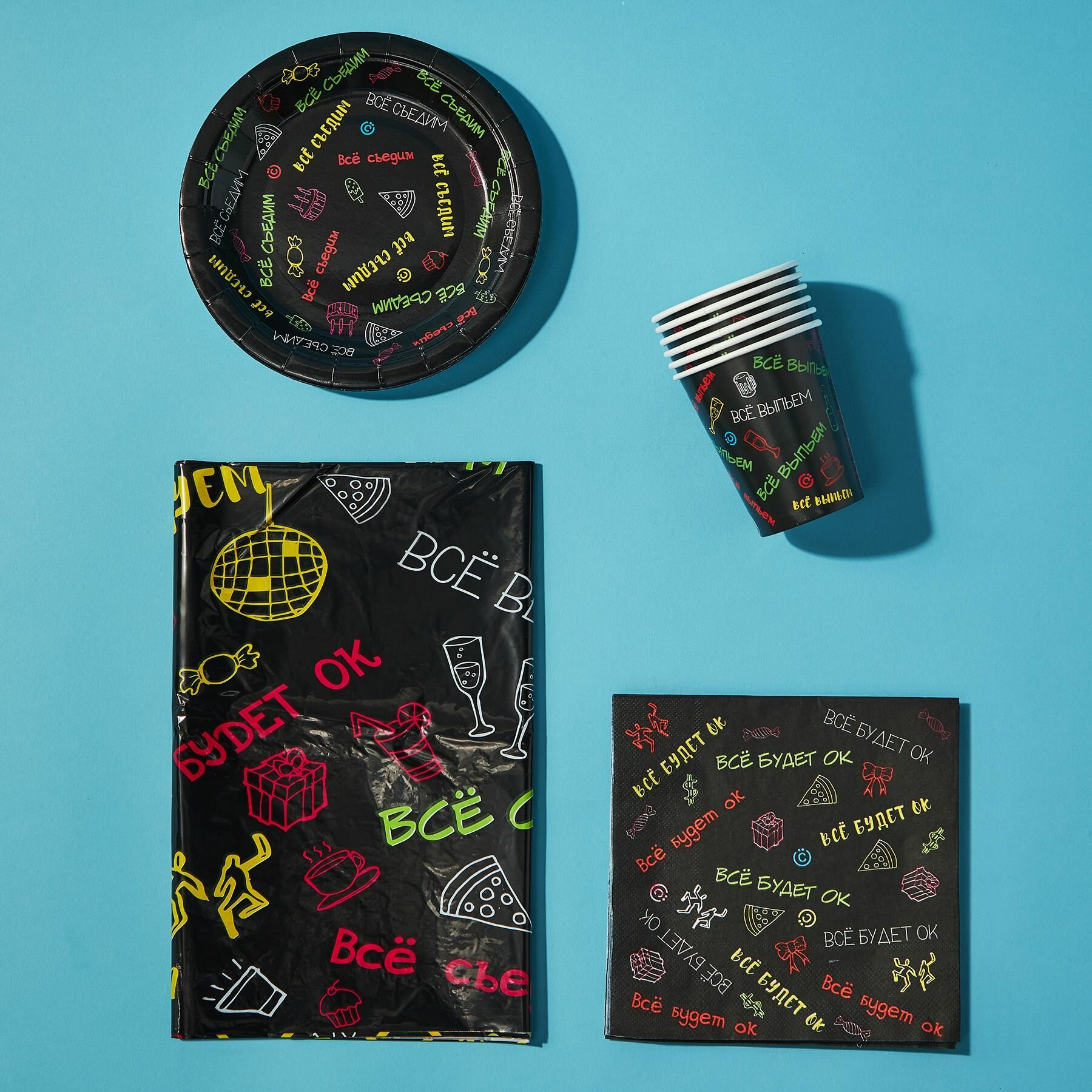 фото Набор одноразовой посуды всёгазин (стаканы 6шт, тарелки 6шт, салфетки 12шт, скатерть) цвет черный