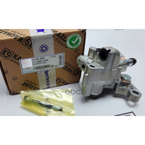 Насос Низкого Давления Без Штока Kacmazlar арт K010385 17856₽