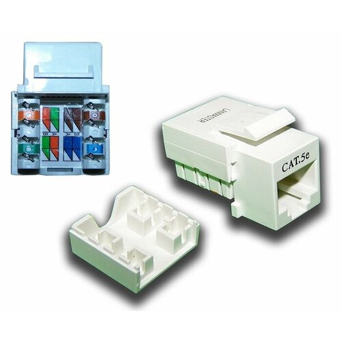 Вставка Keystone RJ-45, категория 5e, белая, узкая, LANMASTER LAN-OK45UTP5E/N-WH (снят с продаж)