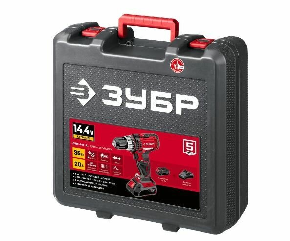 Дрель-Шуруповерт ЗУБР 14,4В 1АКБ в кейсе ДШЛ-145-21 — фото 1