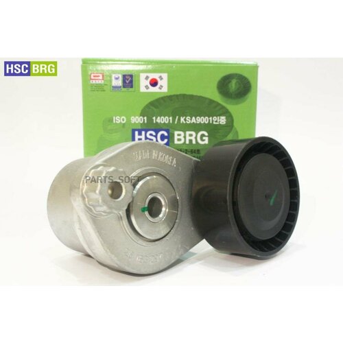 Ролик натяжителя ГРМ HSCBRG 70335 | цена за 1 шт