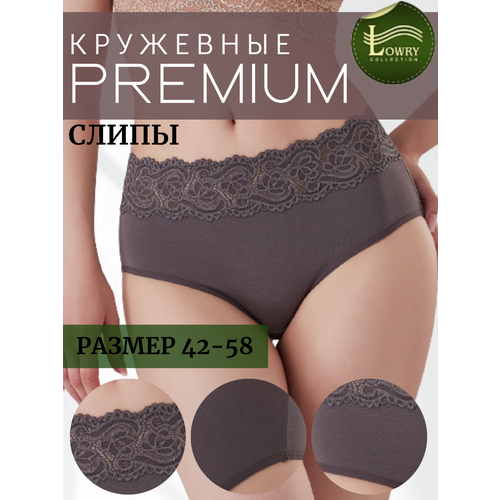 фото Трусы lowry, размер 52, серый