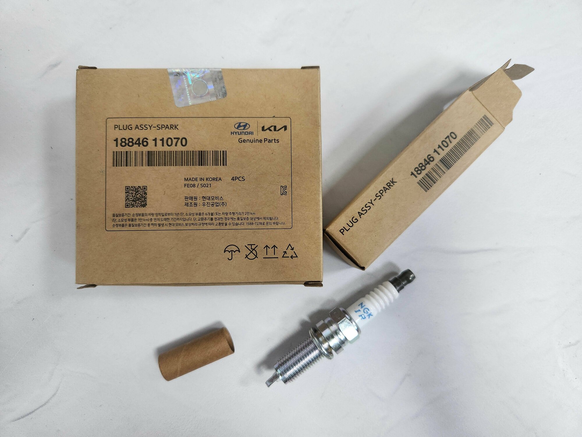 Свеча зажигания NGK 9723 silzkr7b11