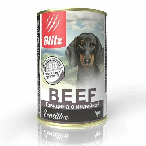 Консервы BLITZ Sensitive Dog для собак Говядина с индейкой 400 г, (6 шт) Гипоаллергенный влажный корм