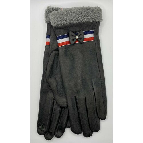 фото Перчатки jianlida gloves, размер 7,5, серый