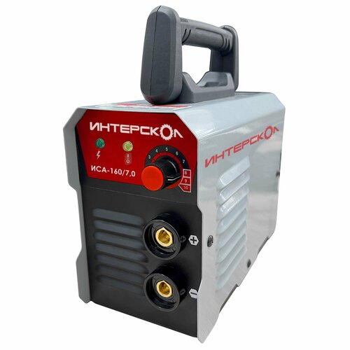 Аппарат сварочный электродуговой инверторный ИНТЕРСКОЛ ИСА-16070 7000 Вт 160 А 6601070 606300₽