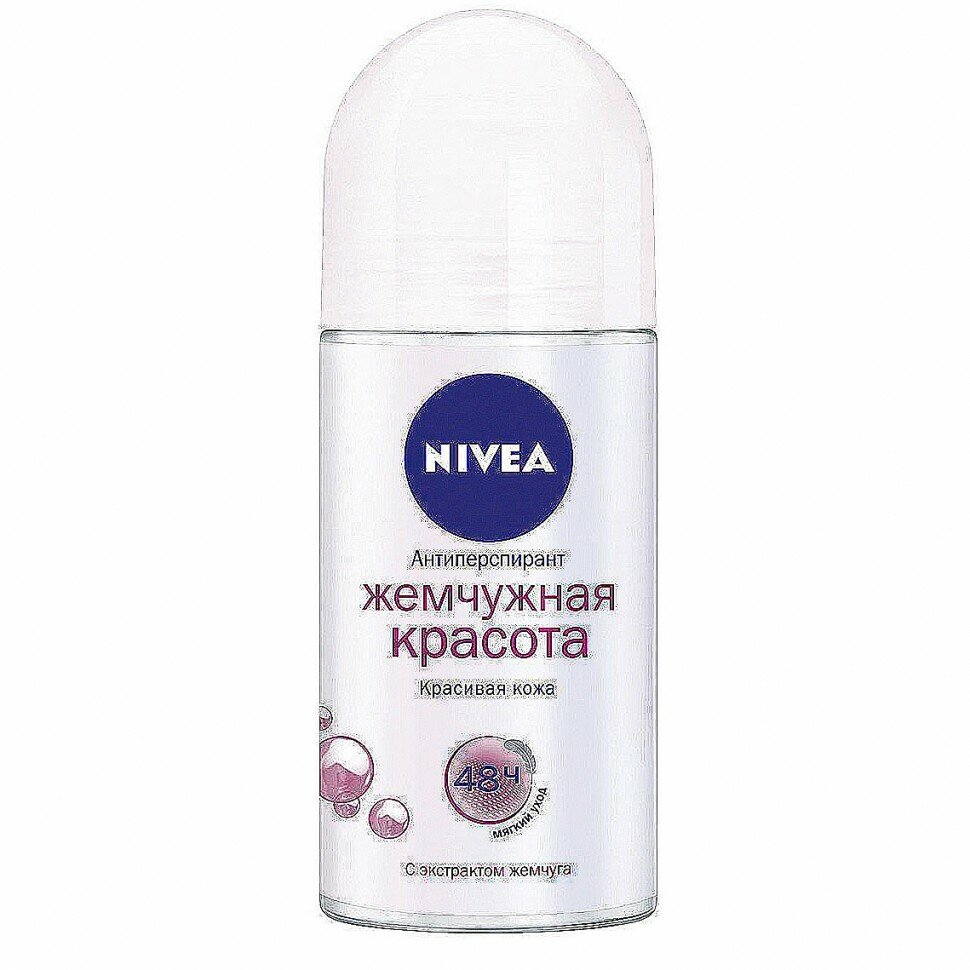 Део-ролик Nivea Жемчужная красота, 50 мл - фото №17