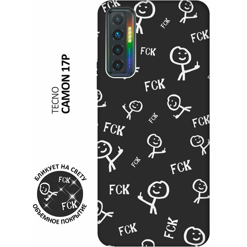 Матовый чехол Fck Pattern W для Tecno Camon 17P / Техно Камон 17Р с 3D эффектом черный силиконовый чехол с принтом corgi pattern для tecno camon 17p техно камон 17р