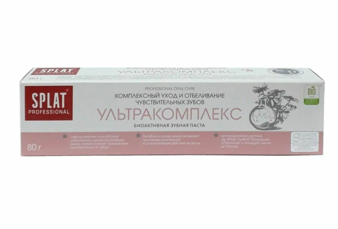 Зубная паста Splat Professional Ультракомплекс, 80 г - фото №4