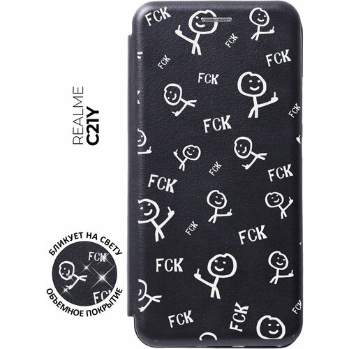 Чехол-книжка Fck Pattern W на Realme C21Y / Рилми С21у с 3D эффектом черный чехол книжка fck pattern w на realme c55 рилми с55 с 3d эффектом черный