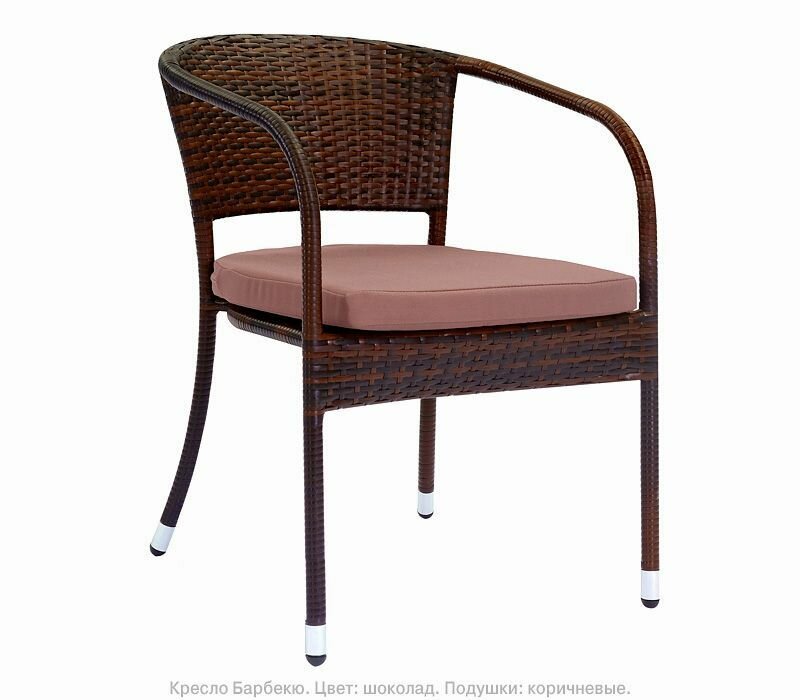 Кресло стул Patioli Барбекю из искусственного ротанга цвет шоколад - фотография № 1